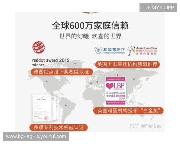 深度解析足球网对刷风险与防范策略的全面实用全流程操作指南详解